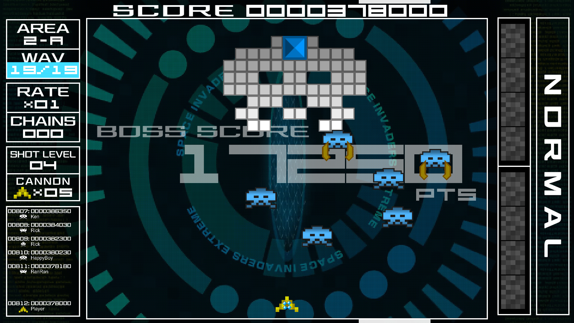 Скриншот из игры Space Invaders Extreme - 25