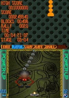 Обложка игры Ball 'Em All