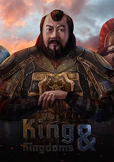 Обложка игры King and Kingdoms