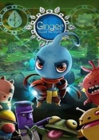 Обложка игры Ginger: Beyond the Crystal