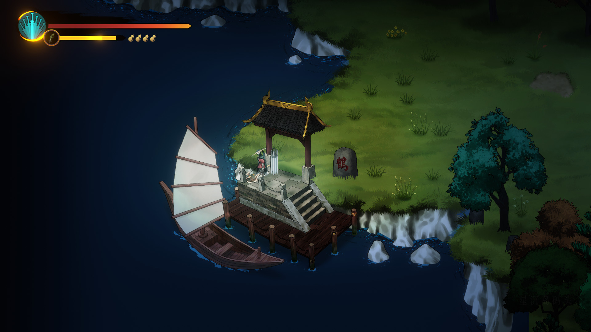 Скриншот из игры Warm Snow - 40