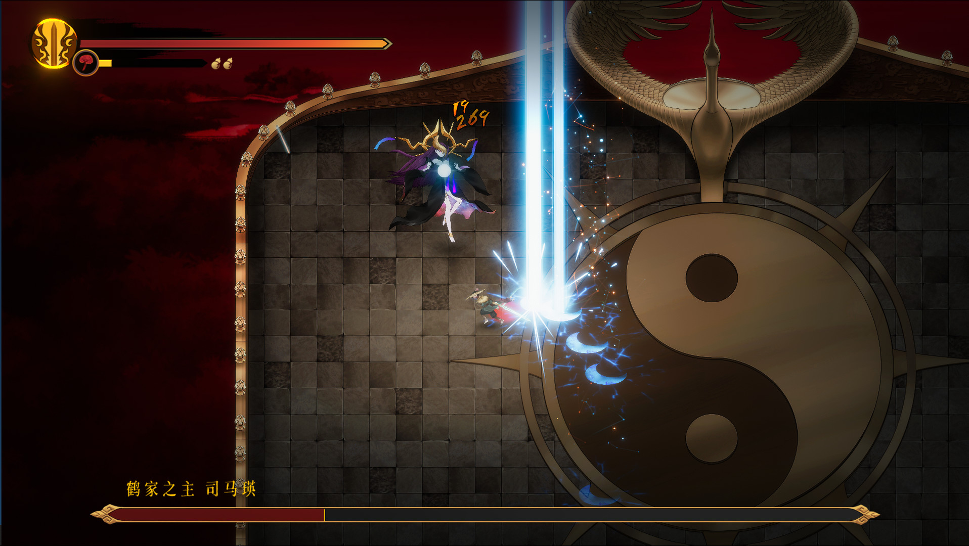 Скриншот из игры Warm Snow - 60