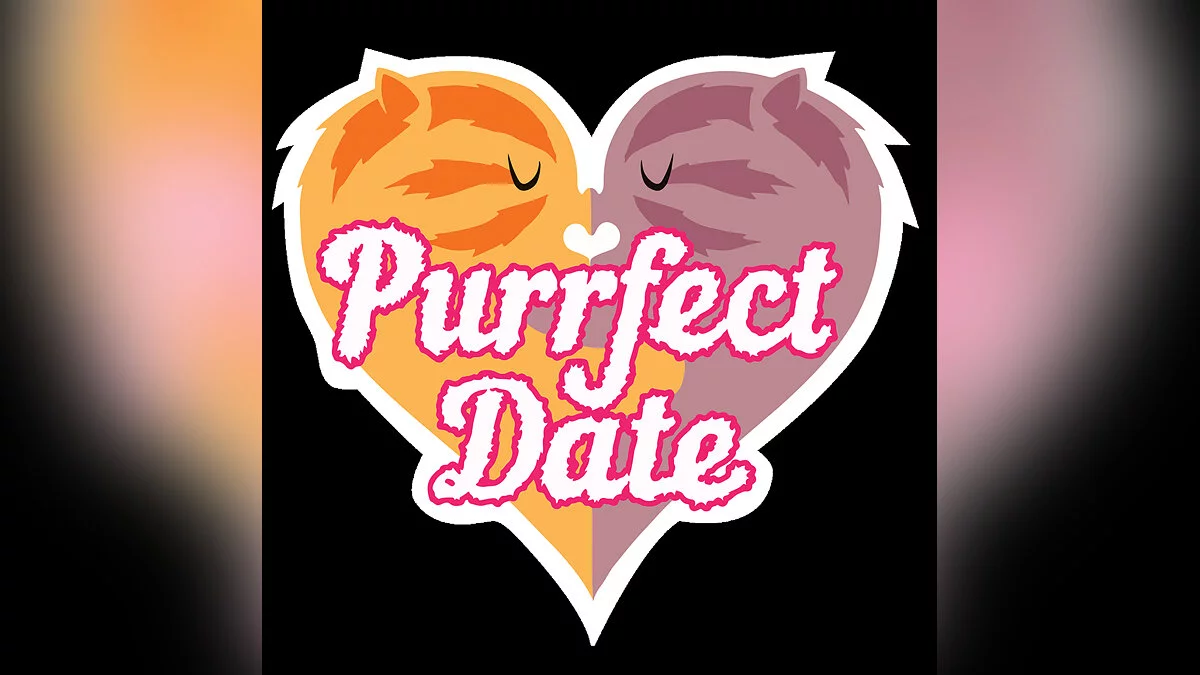 Скриншот из игры Purrfect Date - 11