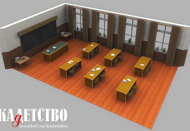 Скриншот из игры Кадетство. Новая история - 26