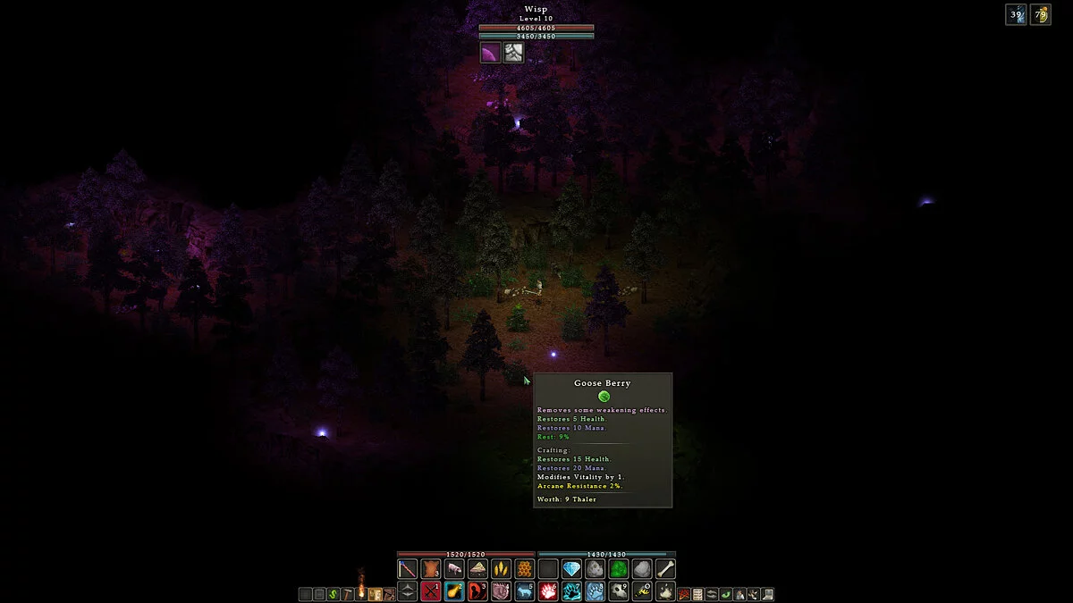 Скриншот из игры Balrum - 34