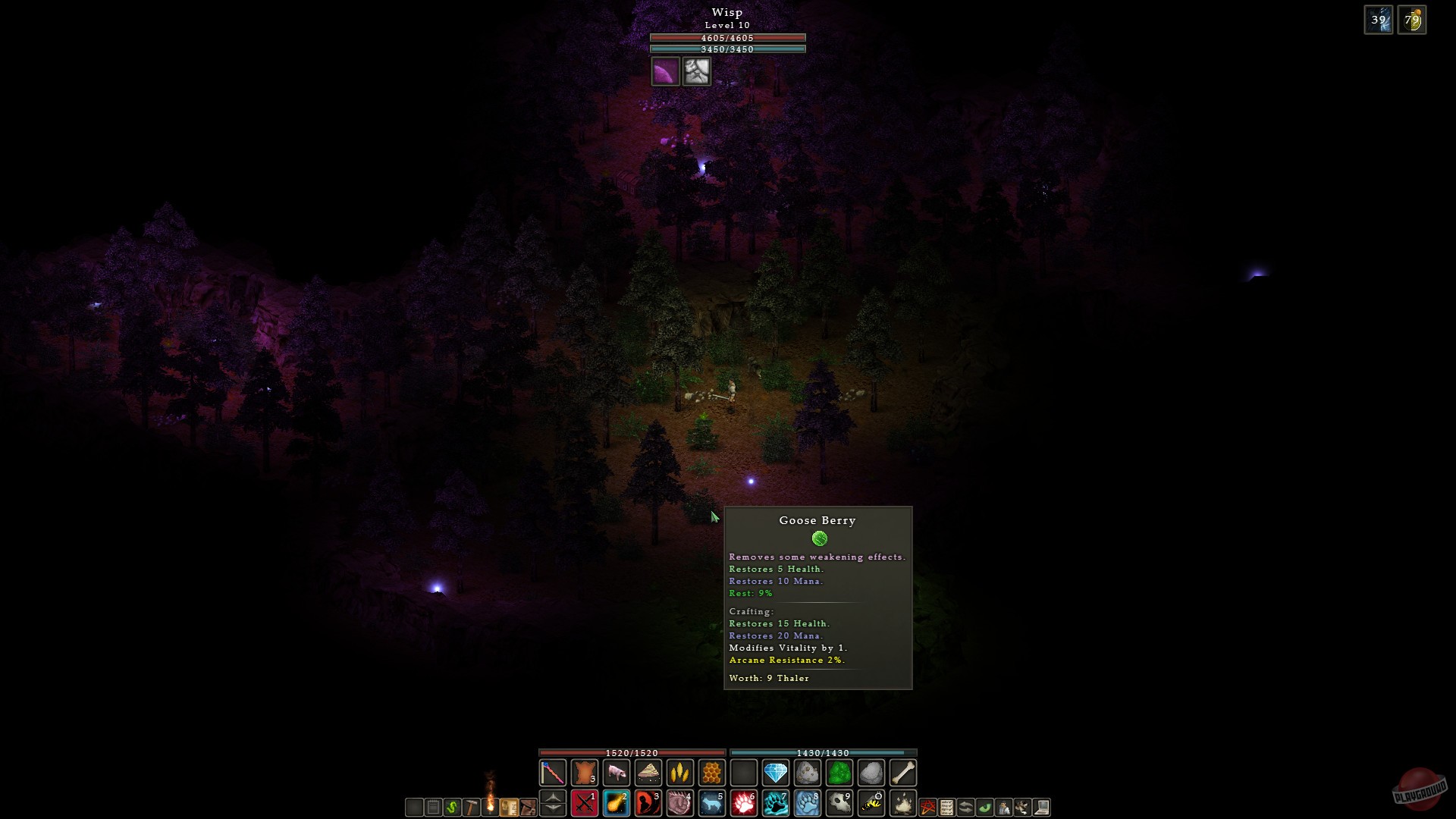 Скриншот из игры Balrum - 12