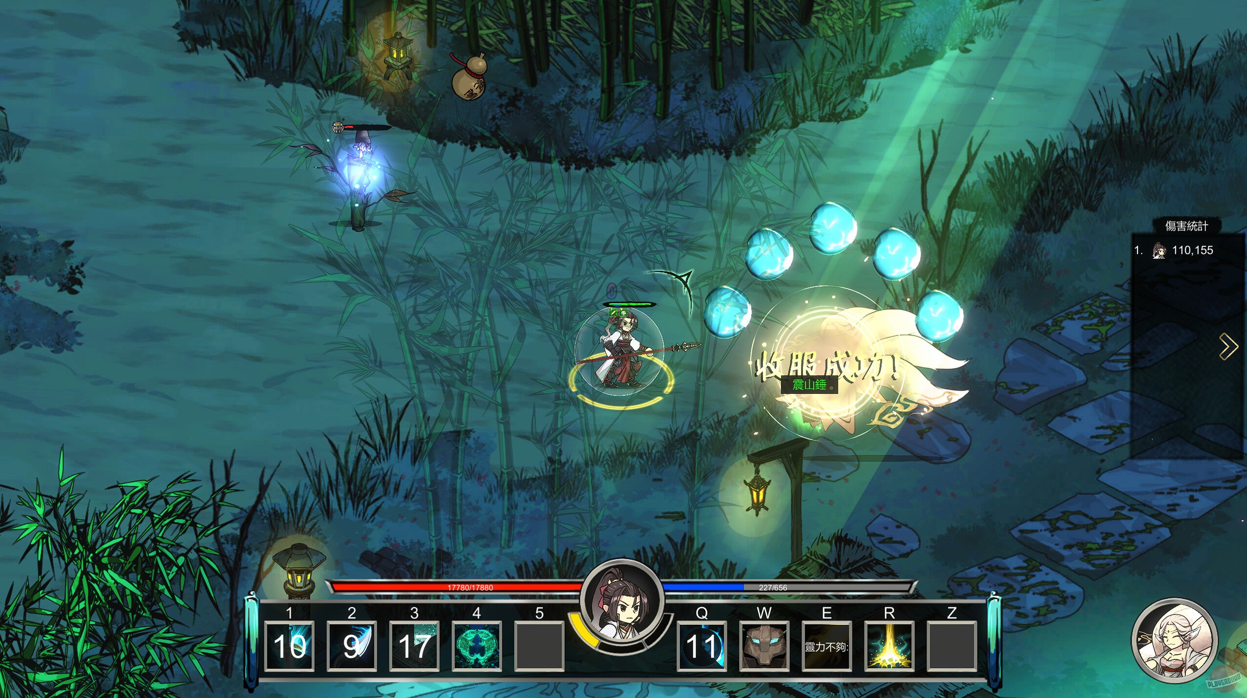 Скриншот из игры Immortal Tales of Rebirth - 4