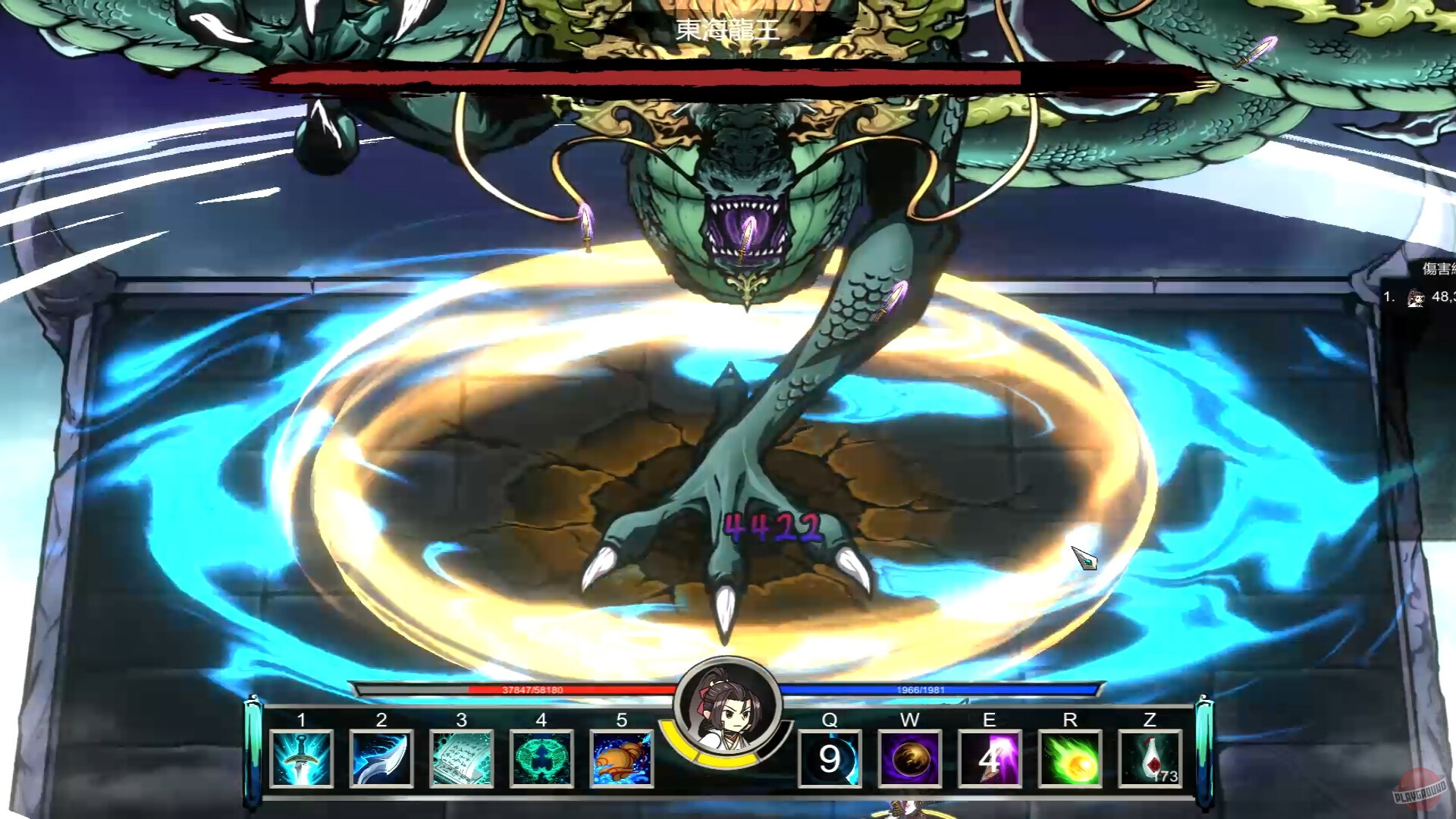 Скриншот из игры Immortal Tales of Rebirth - 3