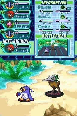 Скриншот из игры Digimon World DS - 7