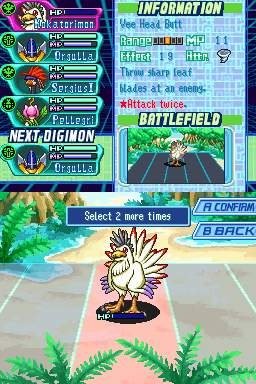 Скриншот из игры Digimon World DS - 8