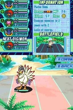 Скриншот из игры Digimon World DS - 6