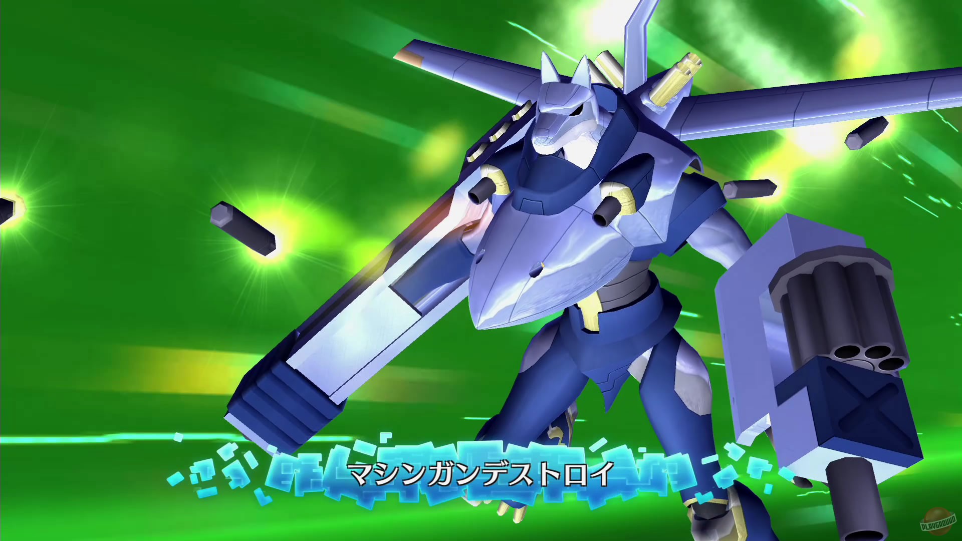 Скриншот из игры Digimon World: Next Order - 101