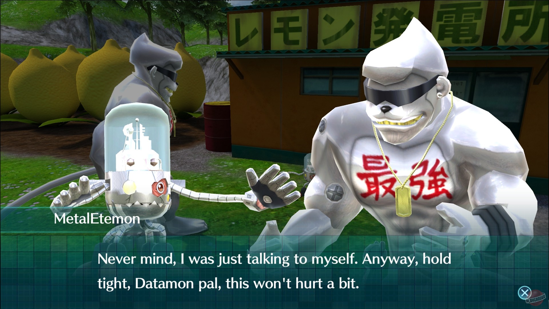 Скриншот из игры Digimon World: Next Order - 140