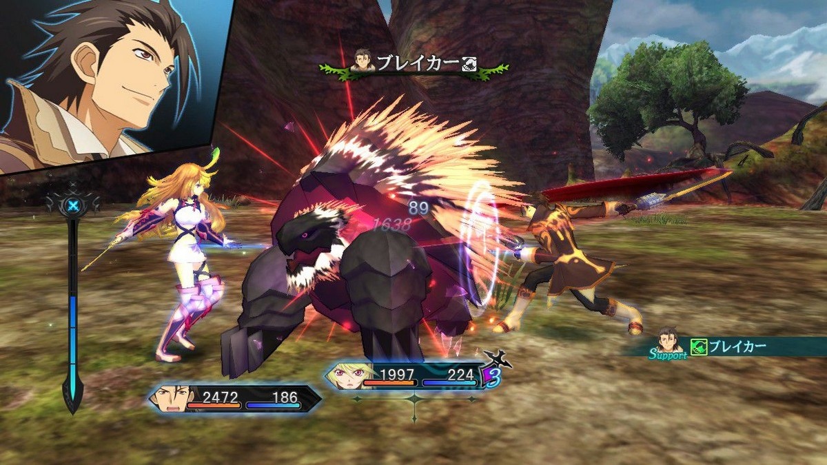 Скриншот из игры Tales of Xillia - 15