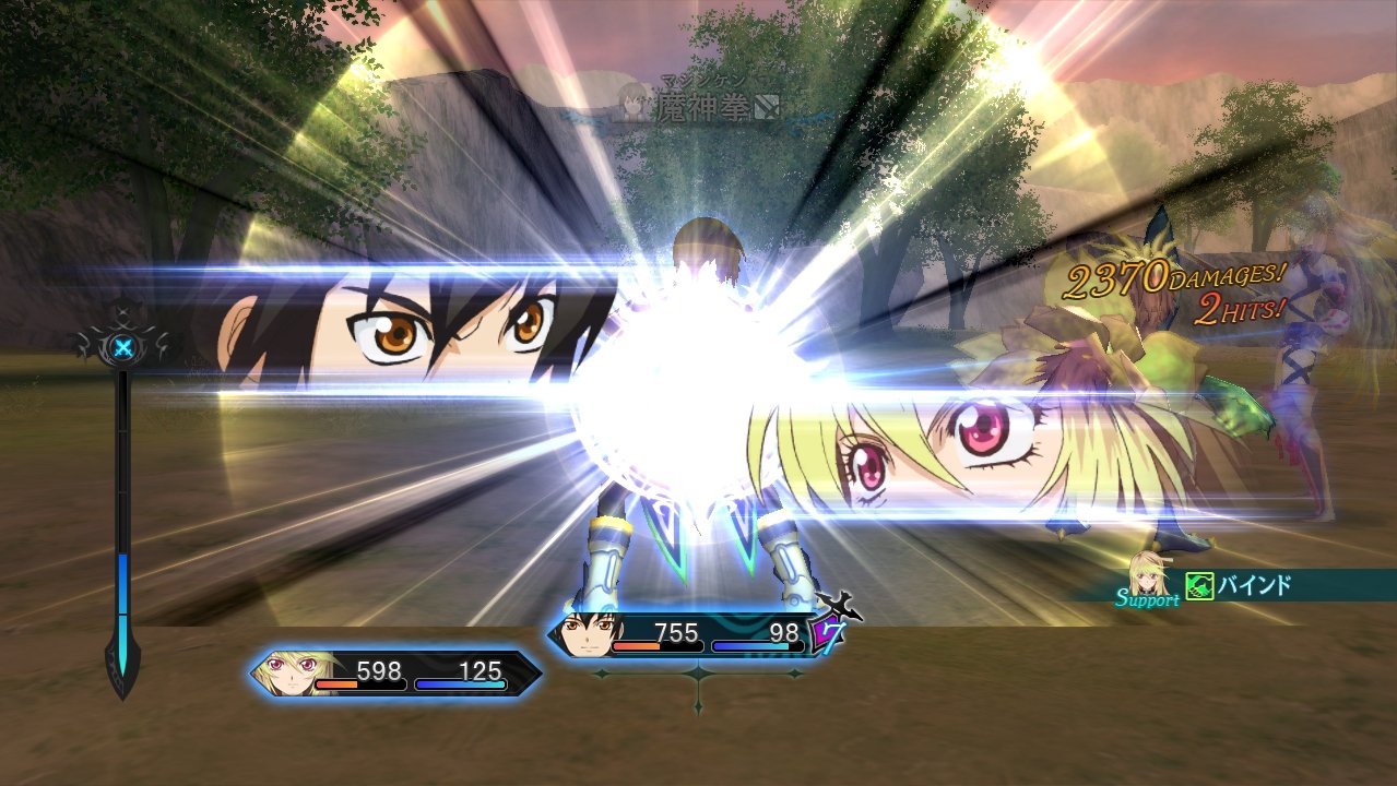 Скриншот из игры Tales of Xillia - 177