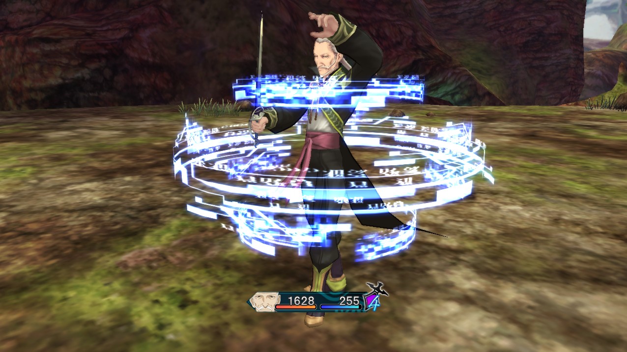 Скриншот из игры Tales of Xillia - 53