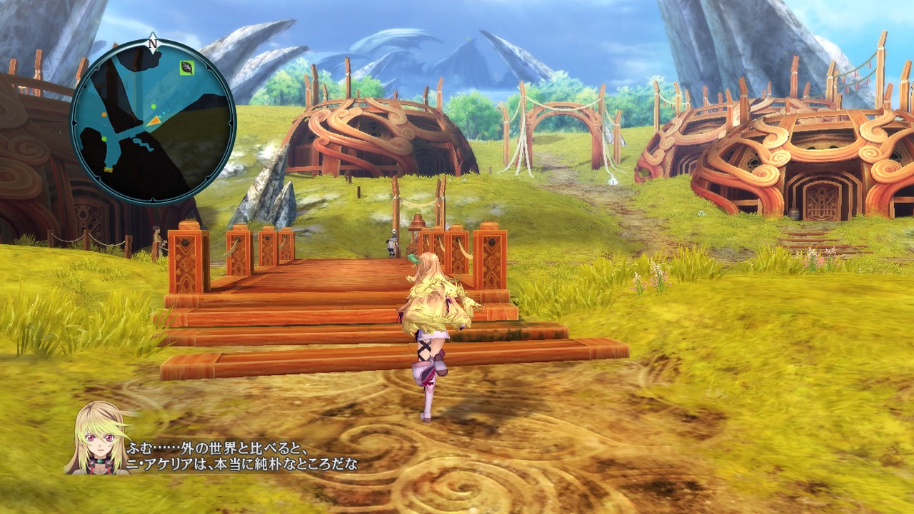 Скриншот из игры Tales of Xillia - 117