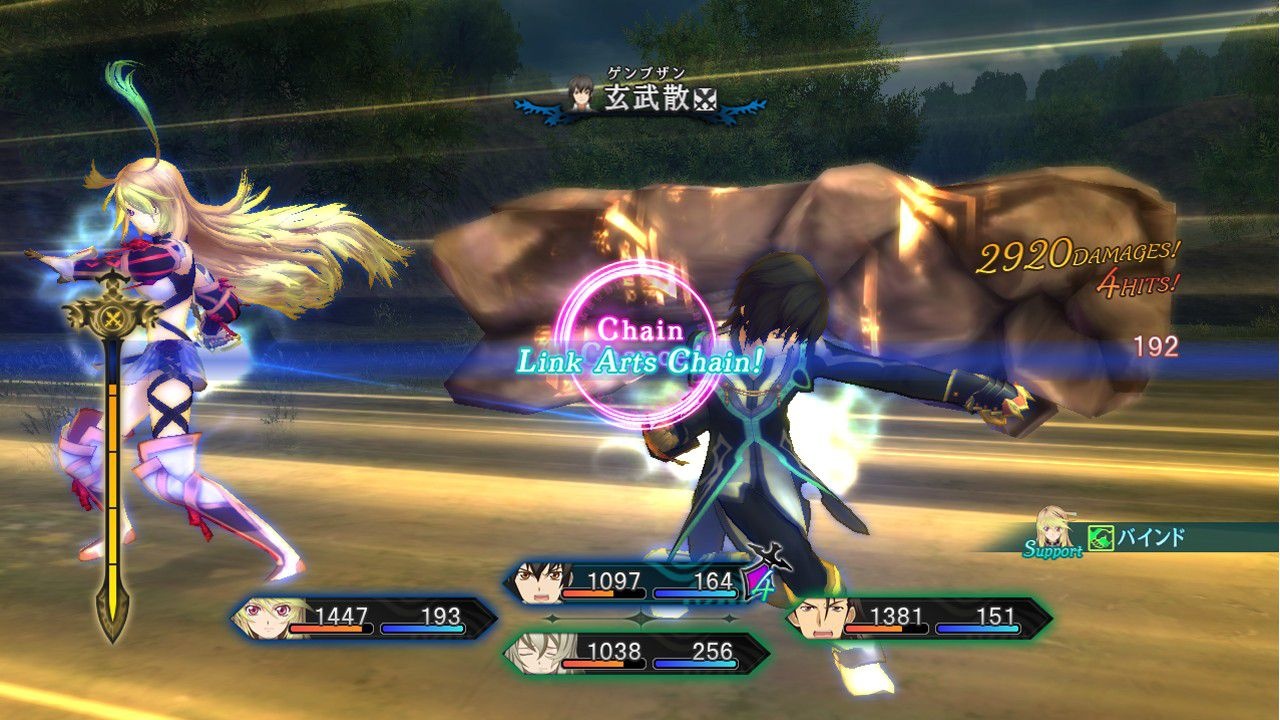 Скриншот из игры Tales of Xillia - 39