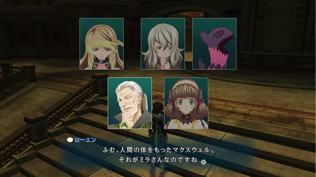 Скриншот из игры Tales of Xillia - 163