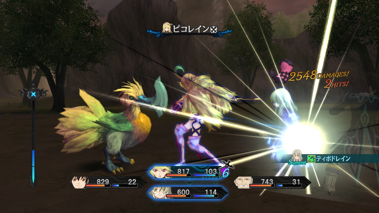 Скриншот из игры Tales of Xillia - 238