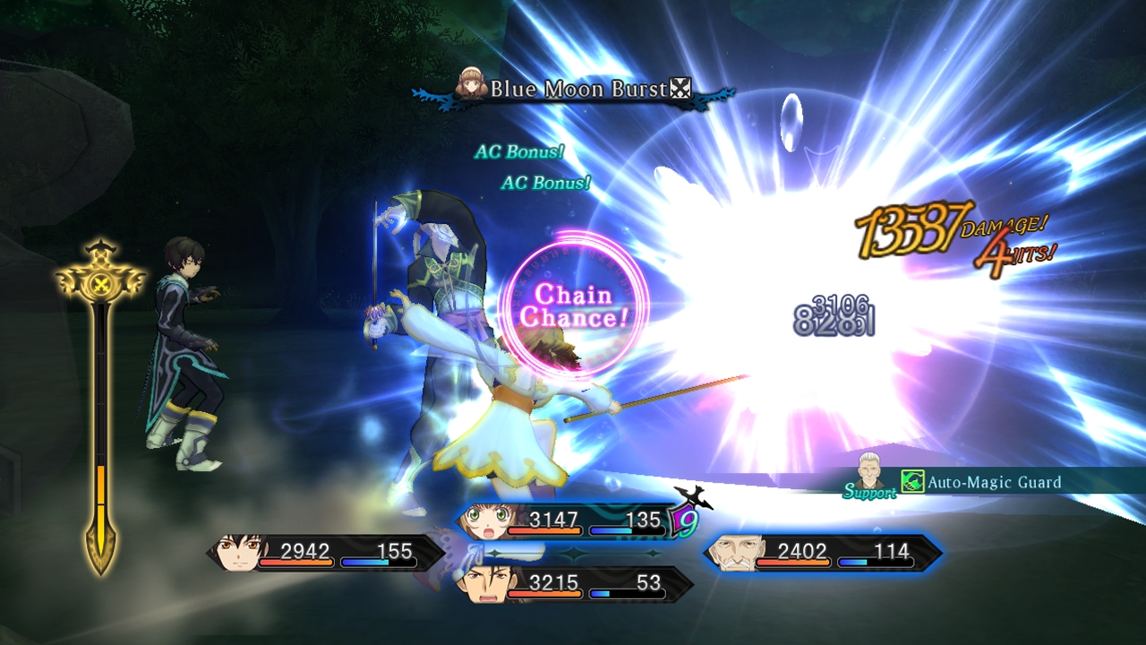 Скриншот из игры Tales of Xillia - 223