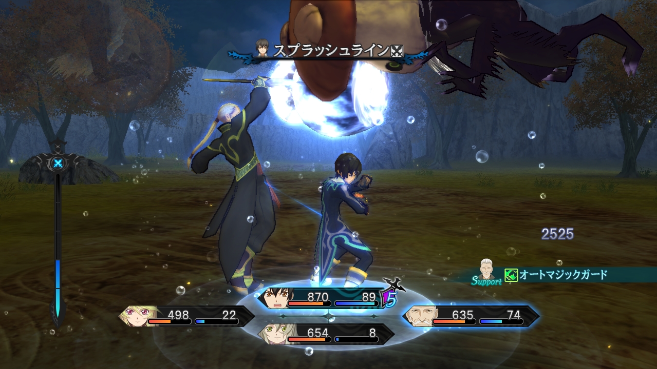 Скриншот из игры Tales of Xillia - 40