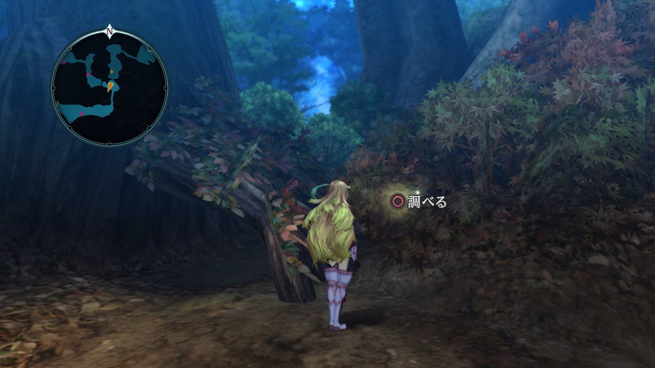 Скриншот из игры Tales of Xillia - 97