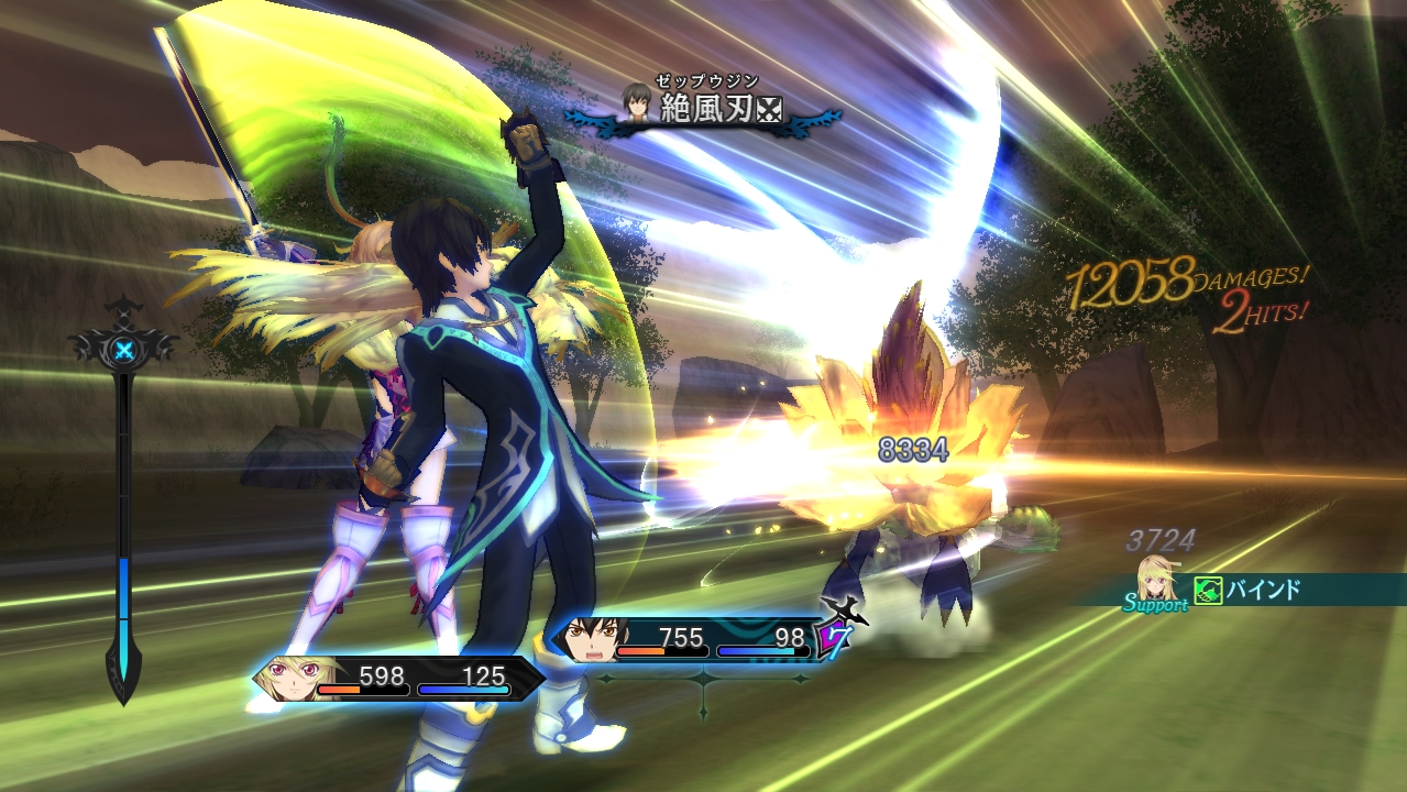 Скриншот из игры Tales of Xillia - 258