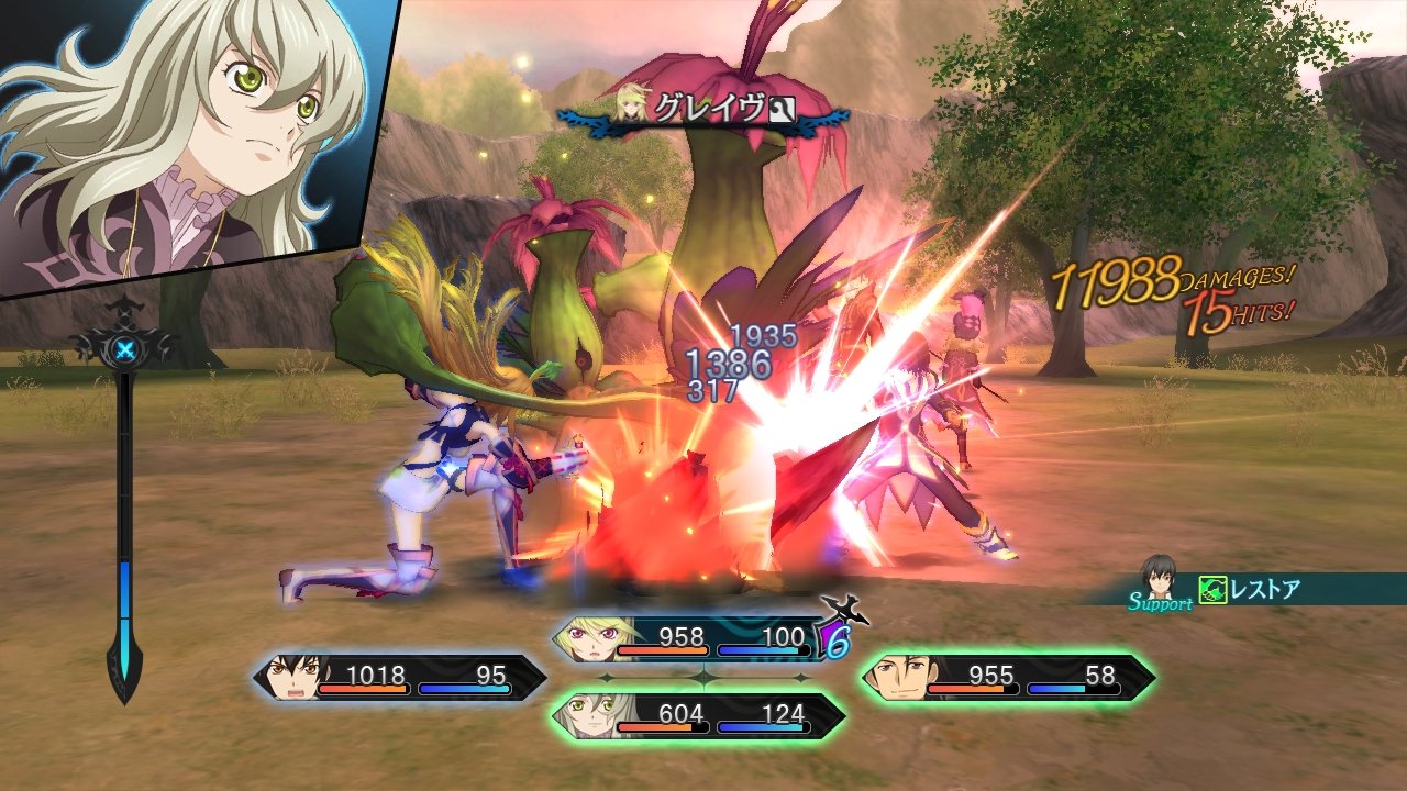 Скриншот из игры Tales of Xillia - 196