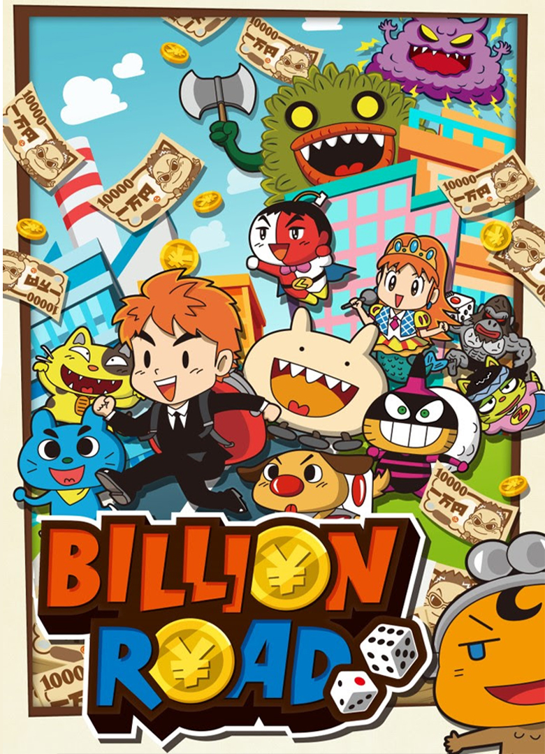 Обложка игры Billion Road