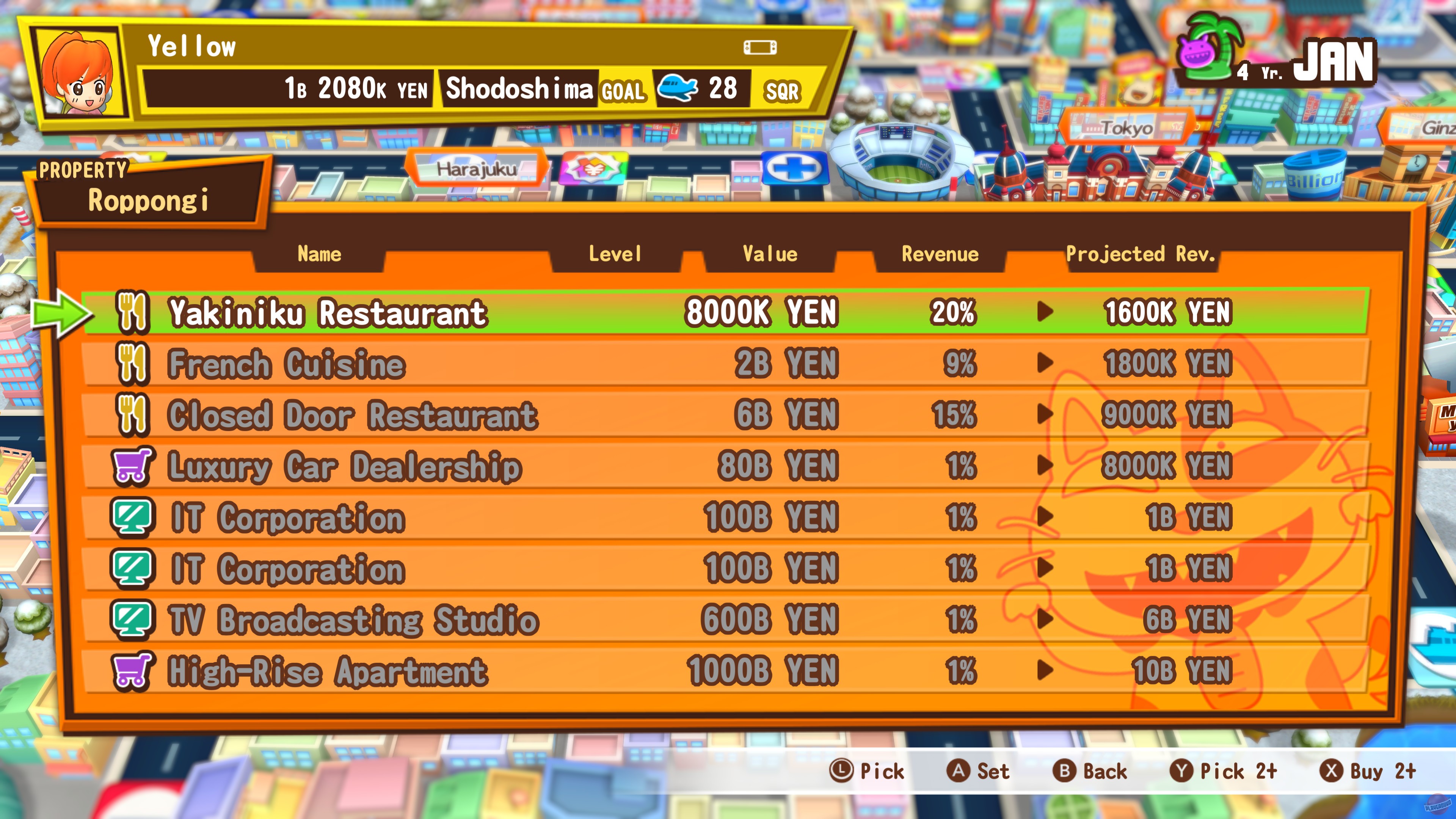 Скриншот из игры Billion Road - 7