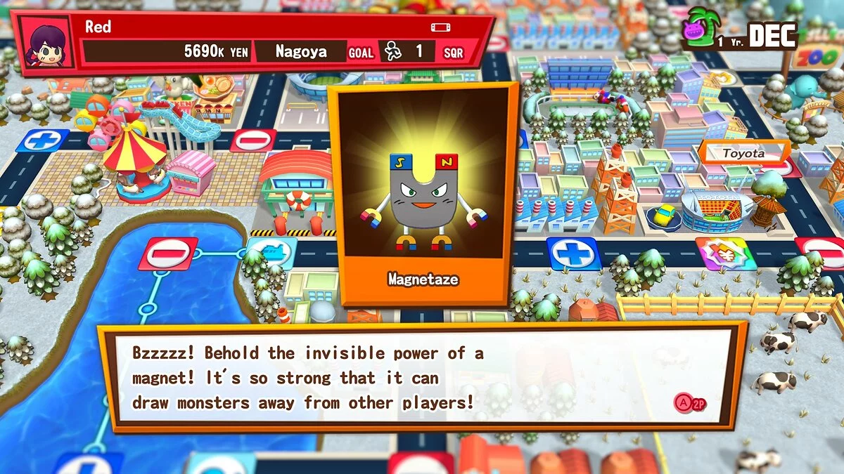 Скриншот из игры Billion Road - 9