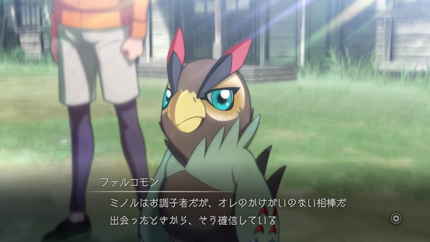 Скриншот из игры Digimon Survive - 22