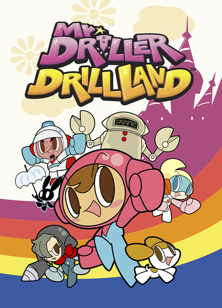 Обложка игры Mr. Driller: Drill Land