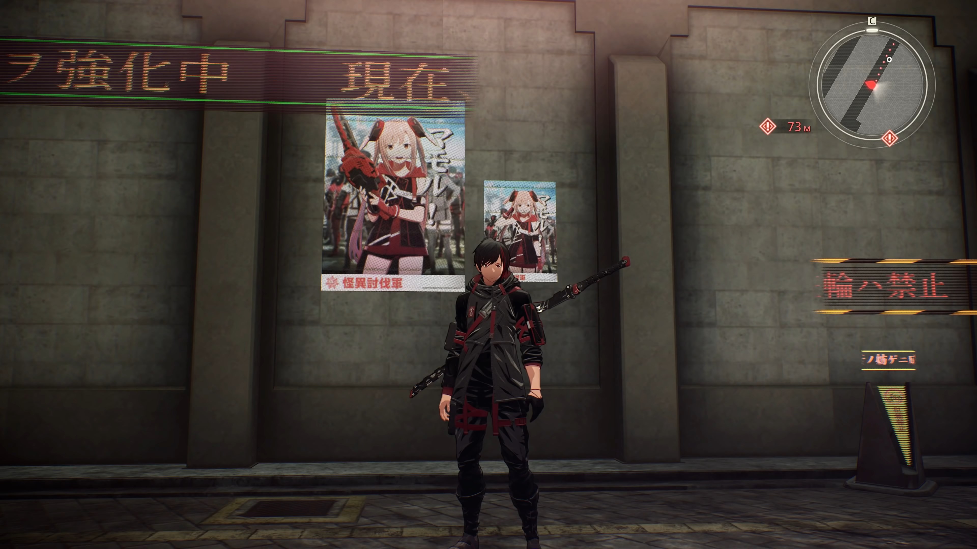 Скриншот из игры Scarlet Nexus - 68