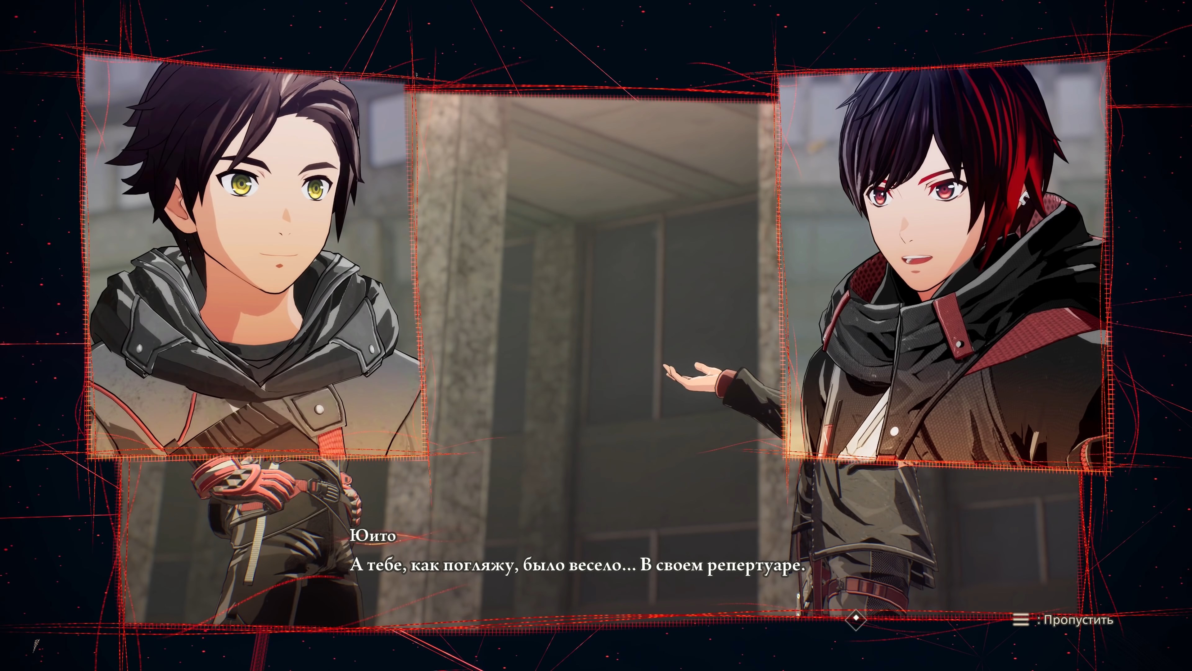 Скриншот из игры Scarlet Nexus - 82