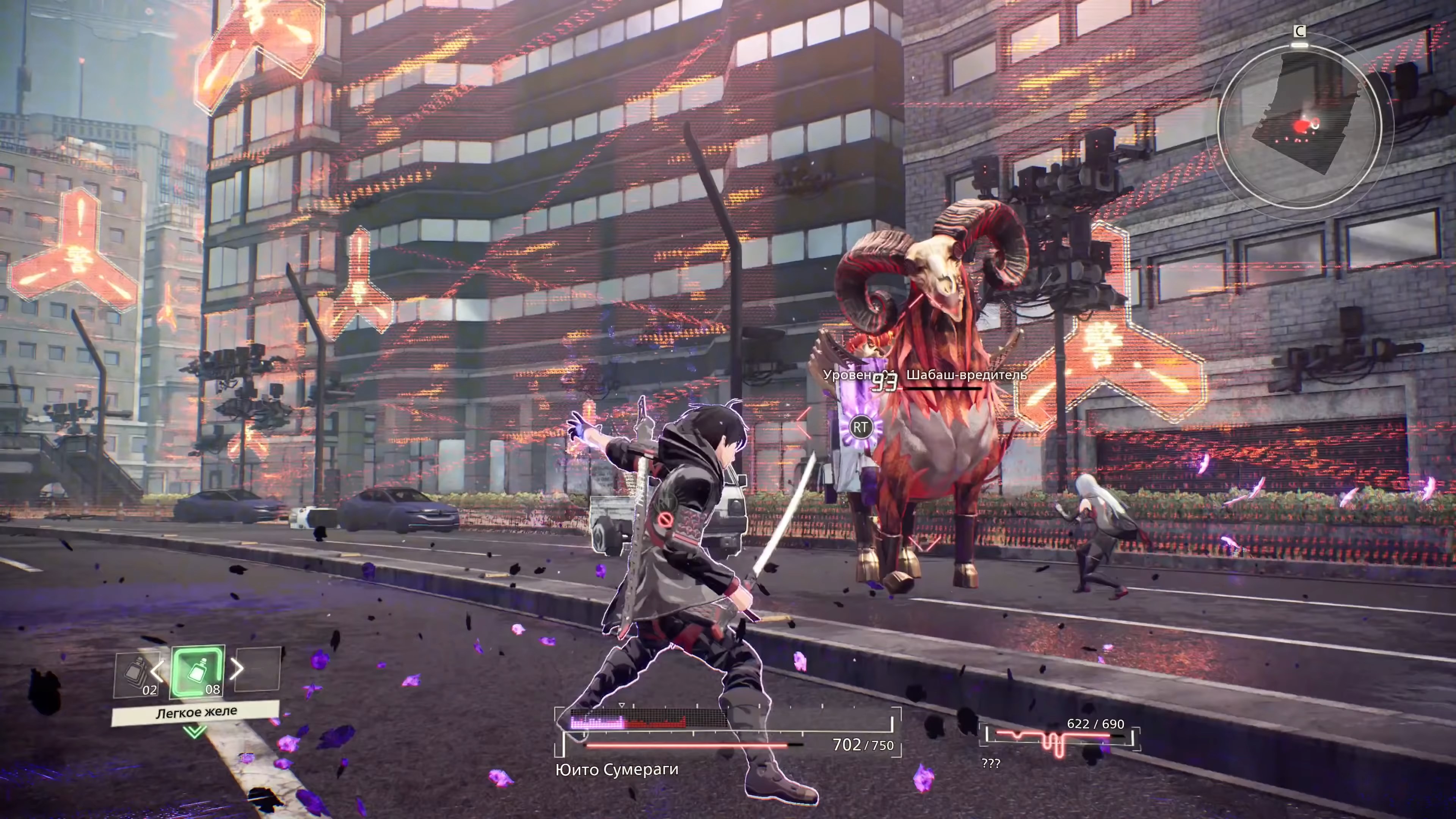 Скриншот из игры Scarlet Nexus - 104