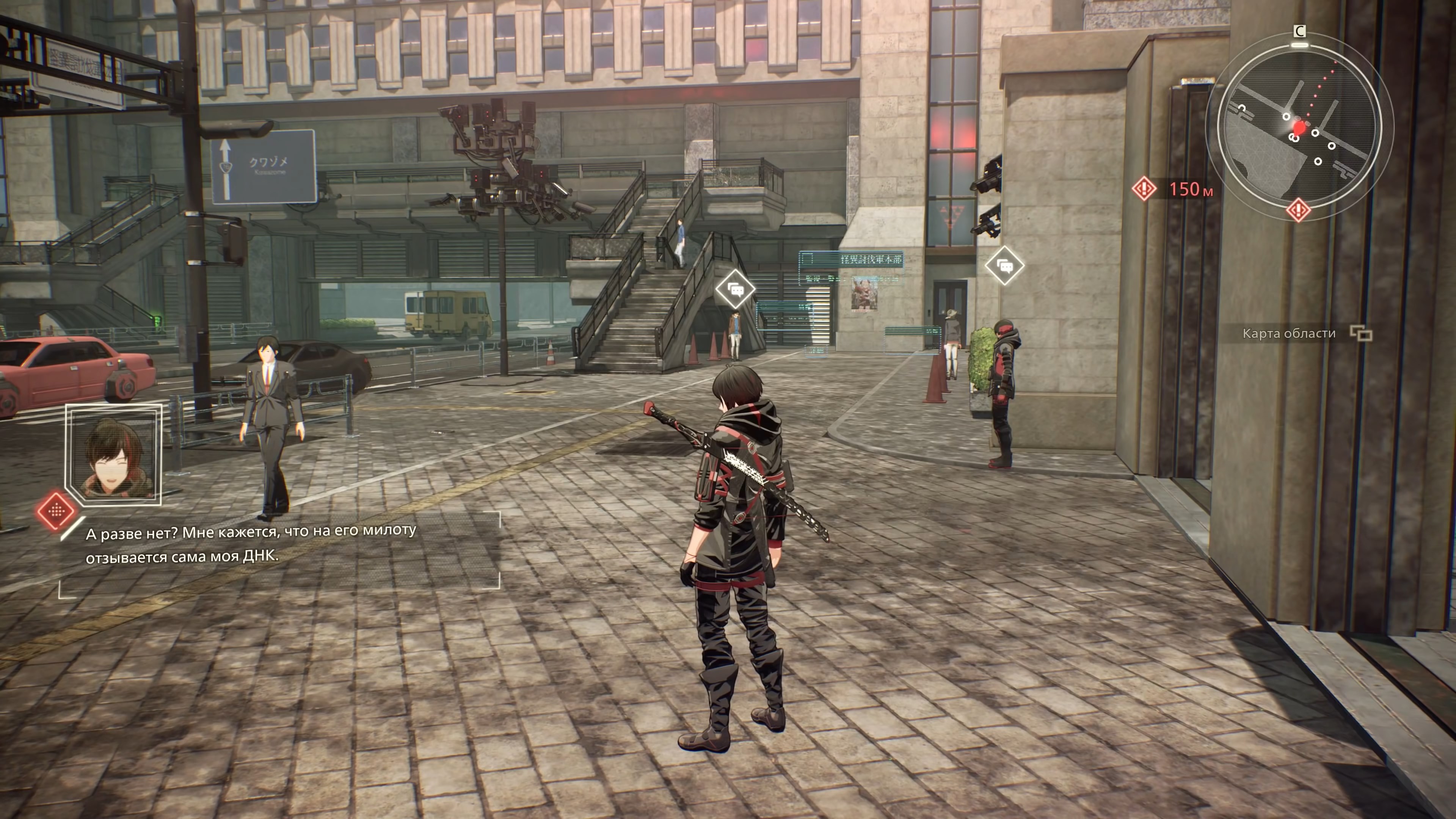 Скриншот из игры Scarlet Nexus - 65