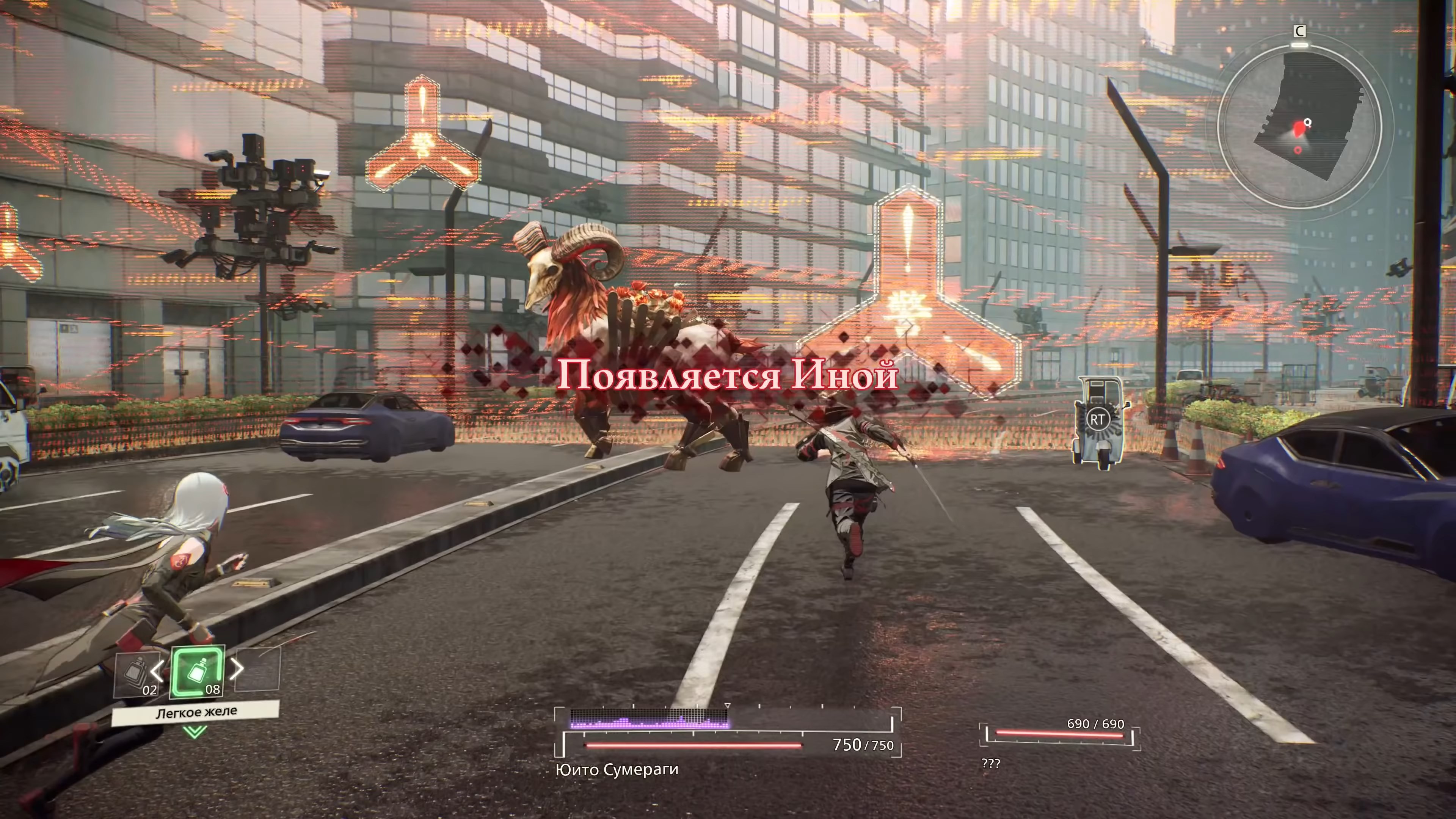 Скриншот из игры Scarlet Nexus - 76