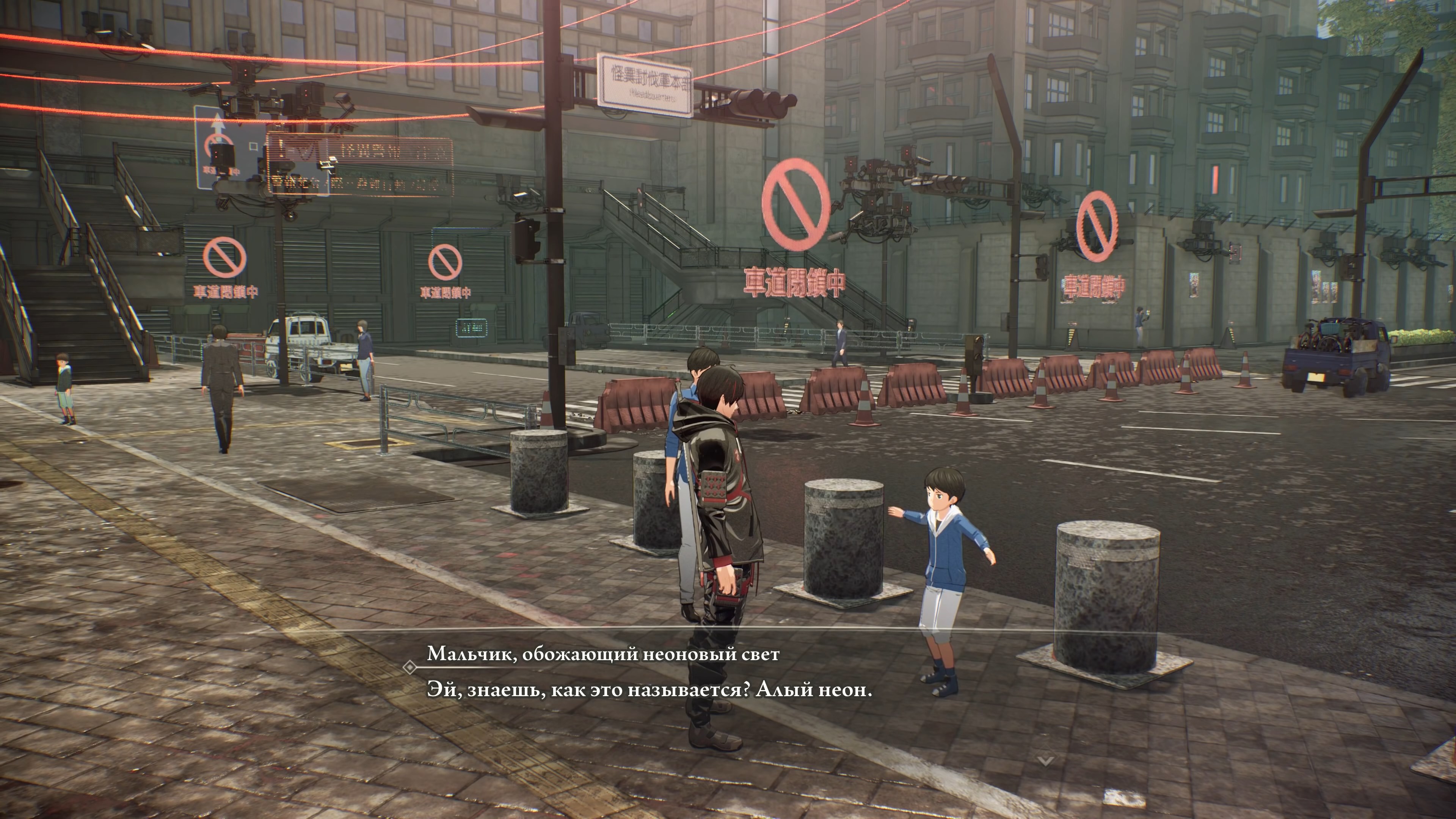 Скриншот из игры Scarlet Nexus - 63