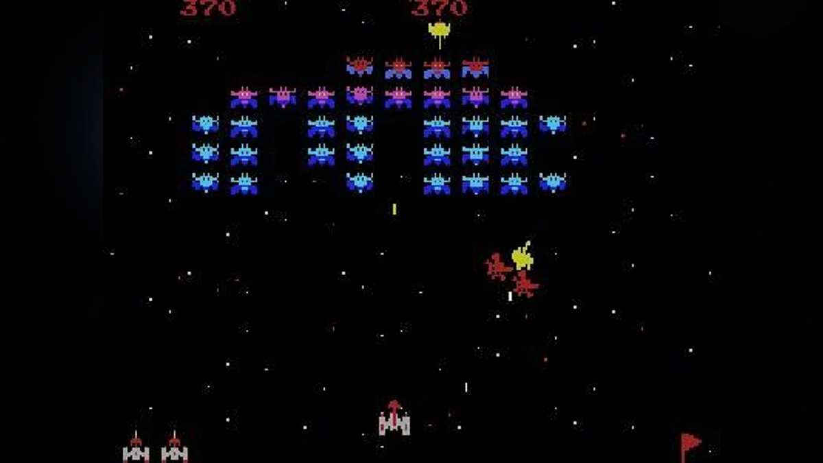 Скриншот из игры Galaxian - 2
