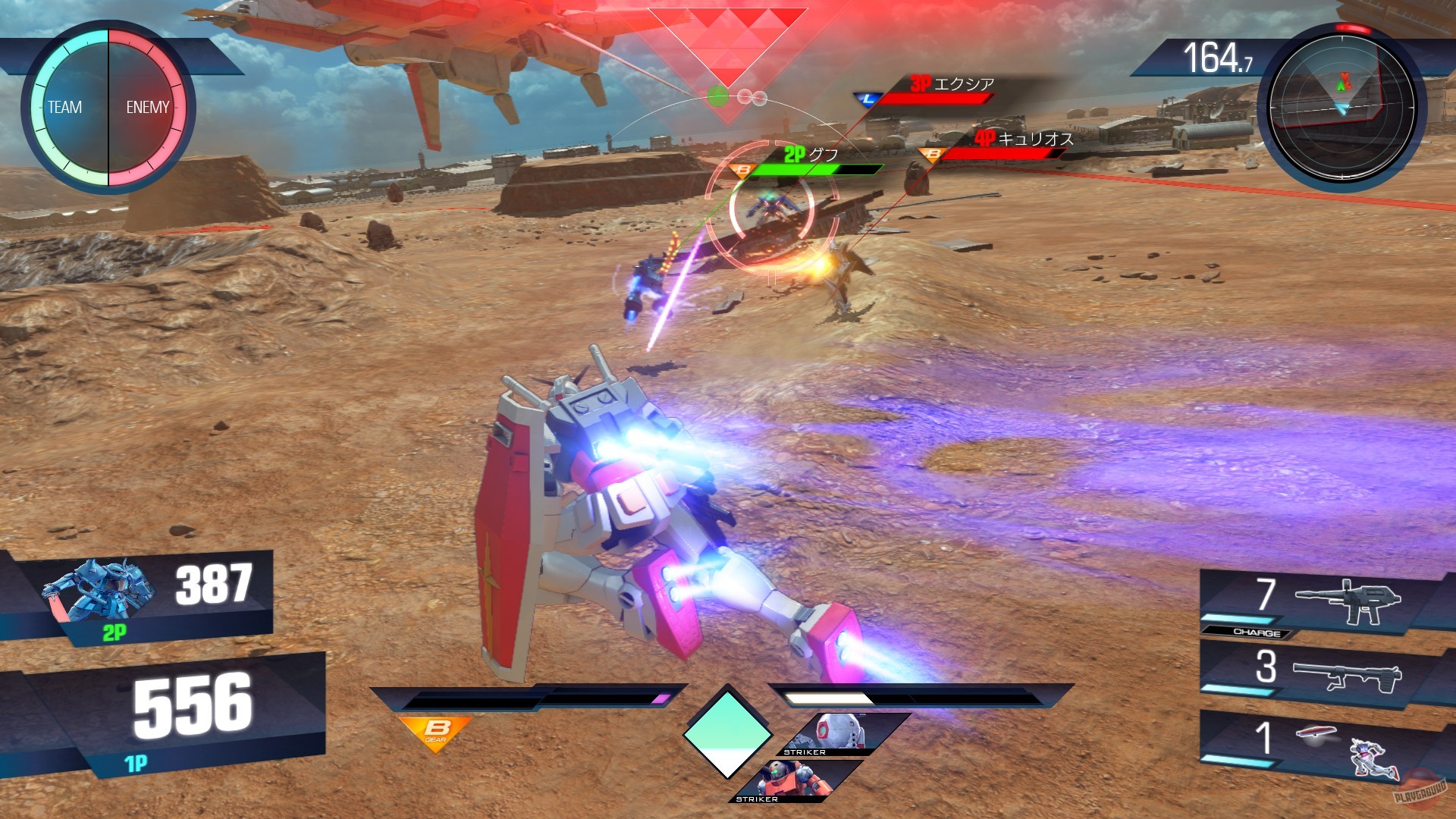 Скриншот из игры Gundam Versus - 18