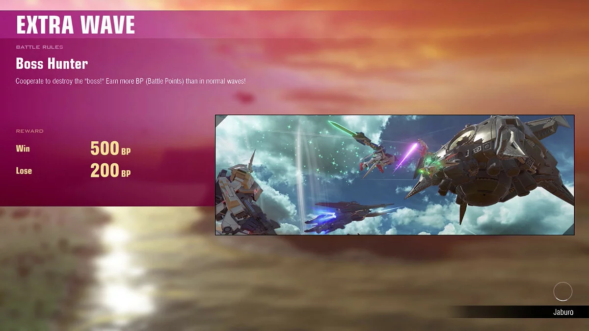 Скриншот из игры Gundam Versus - 28