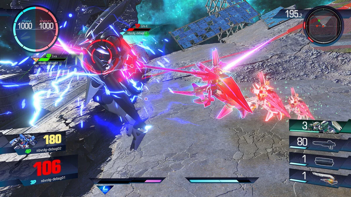 Скриншот из игры Gundam Versus - 5