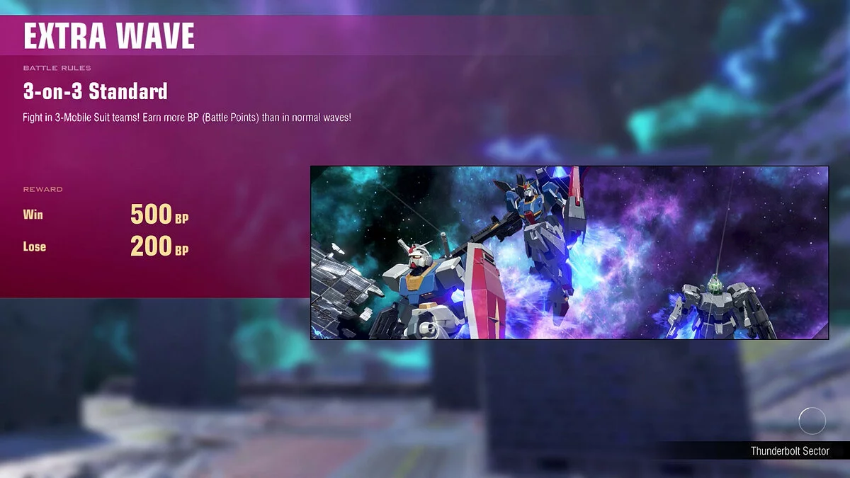Скриншот из игры Gundam Versus - 19