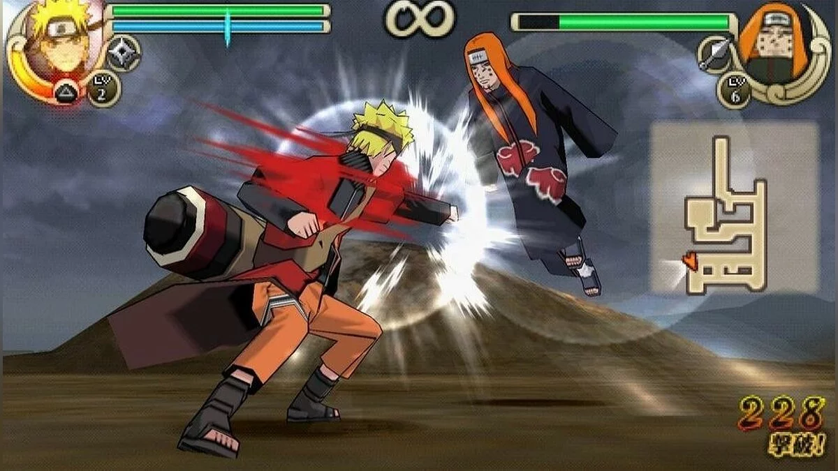 Скриншот из игры Naruto Shippuden: Ultimate Ninja Impact - 8