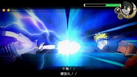 Скриншот из игры Naruto Shippuden: Ultimate Ninja Impact - 69