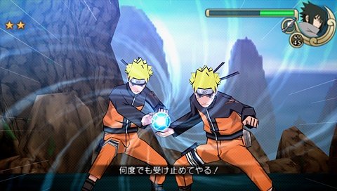 Скриншот из игры Naruto Shippuden: Ultimate Ninja Impact - 25