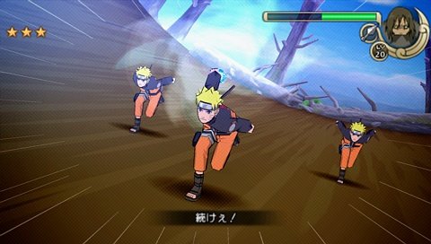 Скриншот из игры Naruto Shippuden: Ultimate Ninja Impact - 59