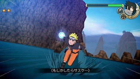 Скриншот из игры Naruto Shippuden: Ultimate Ninja Impact - 39